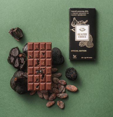 Чорний шоколад з чорним часником та чорним трюфелем 55% 25 гр. 0006 фото