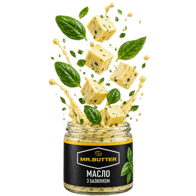 Mr.Butter Масло з базиліком 82.5% 100 гр. 0061 фото