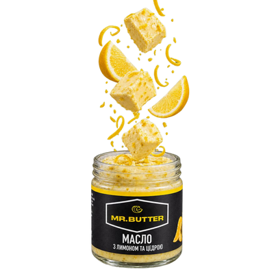 Mr.Butter Масло з лимоном та цедрою 82.5% 100 гр. 0064 фото